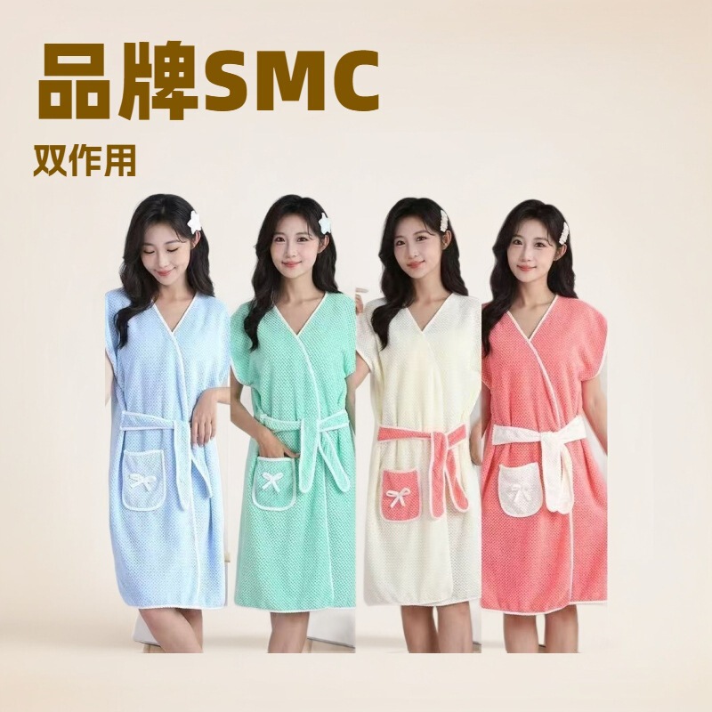 Summer Pineapple Pie Bath Skirt Absorbent Women Wearing Bathrobe Comfortable Household Bath Towel Hair-free Bath Bathrobe Bath Towel