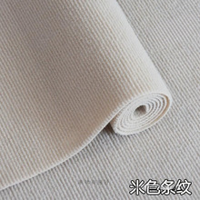 服装店白色毛毯拍照地毯子网红平铺图拍摄的背景底布地垫道具