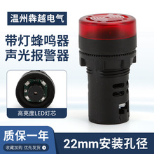 �������Q��С�������AD16-22SM���Q��LED�W����m���W���