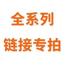 杰色润滑液快感热感樱桃草莓果味免洗KY按摩油高潮液成人用品批