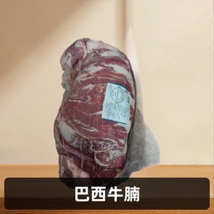 ����ţ�������ţ�� ����ʳ�Ļ��ʳ�Ĳ��ʳ���������l