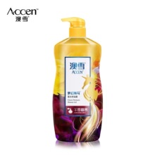��ѩ������ˮ��ԡ¶638ml ��� ���� ��Ůͨ�� ��Ʒ�ֻ���Ӧ