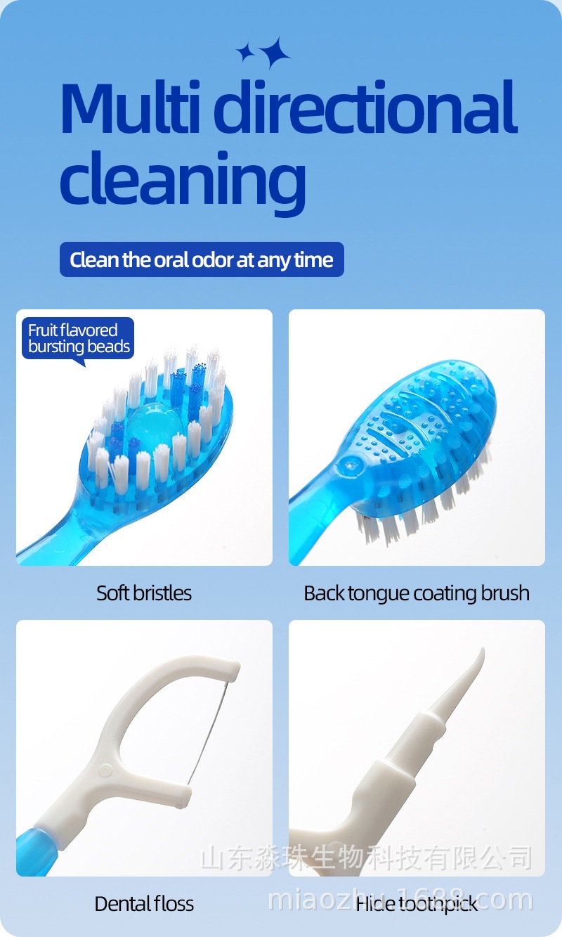 Sınır ötesi patlamayan perle diş fırçası tek kullanımlık mini taşınabilir ev bağımsız paket İngilizce yumuşak kıl diş ipi diş telfirlı set toptan