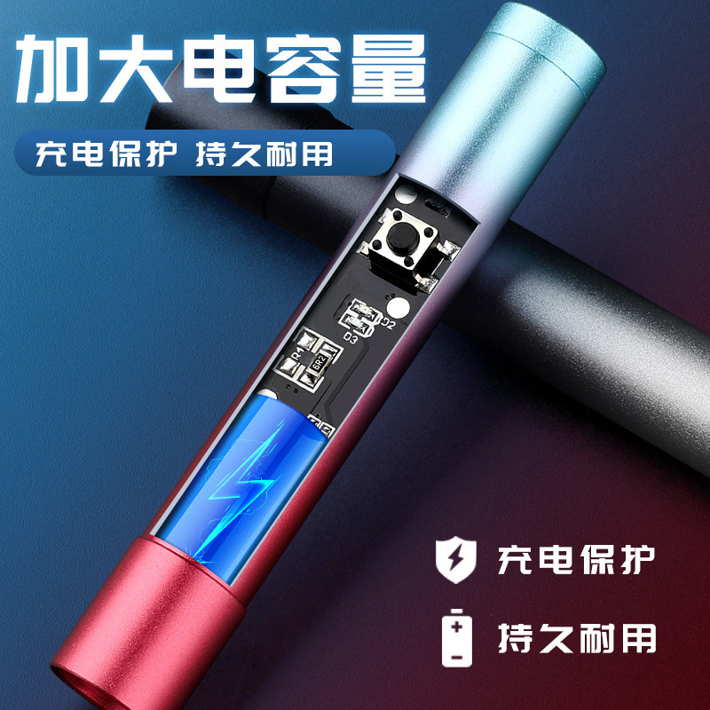 無料の彫刻ハイライトレーザーペンの売り場でペンを発射します。|undefined