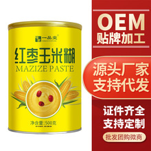 Դ�^���S�t�����׺����׸���ʳ�I�B�͛_�ʳ����׺����ͷ�