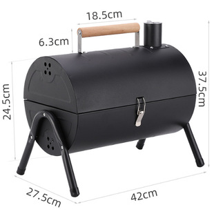 Bbq Grill Outdoor Portable Multifunctional Chimney Double-Sided Household Stove Camping Barbecue Charcoal