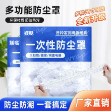 �ش�̖�Ӻ�һ���Է��m�ּ����������偏N�����P΢���tPE���m��