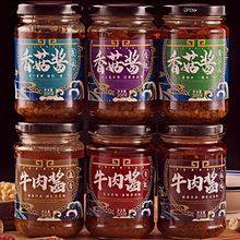 200g�㹽�uţ���u�{ζ������H�������պ�������u���l