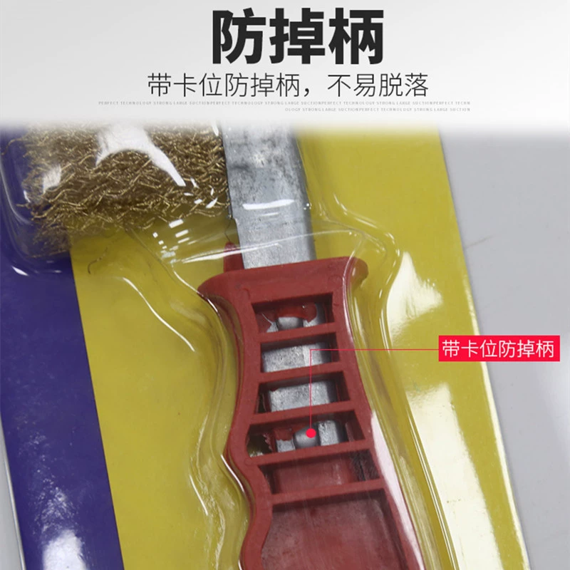 蝶烤香 Brush, copper steel wire with accessories