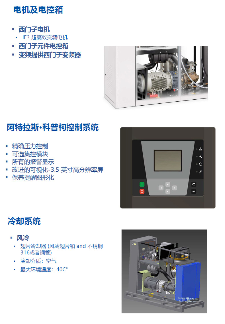 详情页_09.jpg