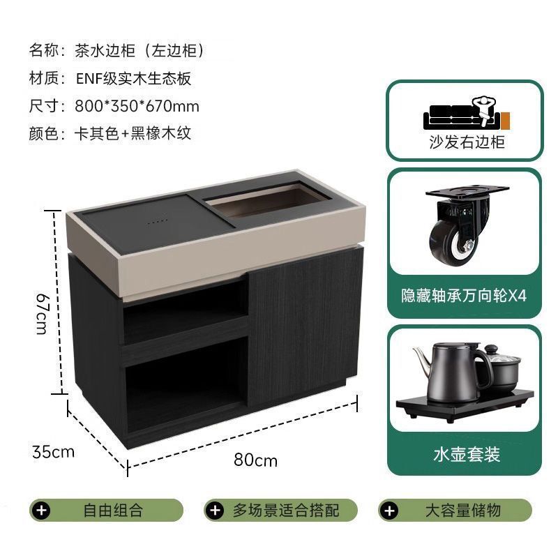 意式极简移动茶水柜烧水壶一体边几现代家用客厅沙发侧边泡茶边几|undefined