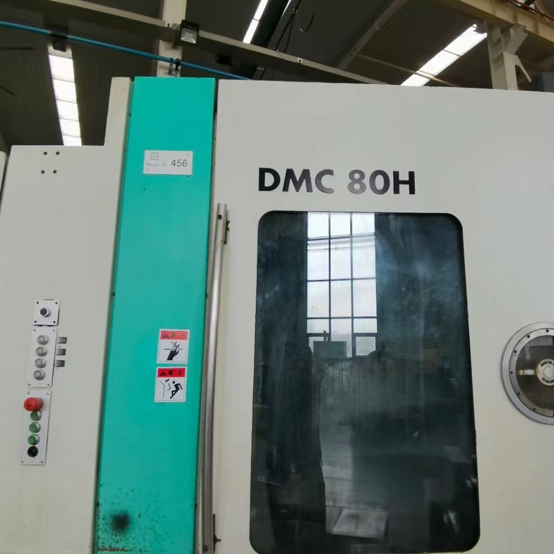 出售：德马吉卧加4台DMC-80H台面630*630mm，双工作台，西门子