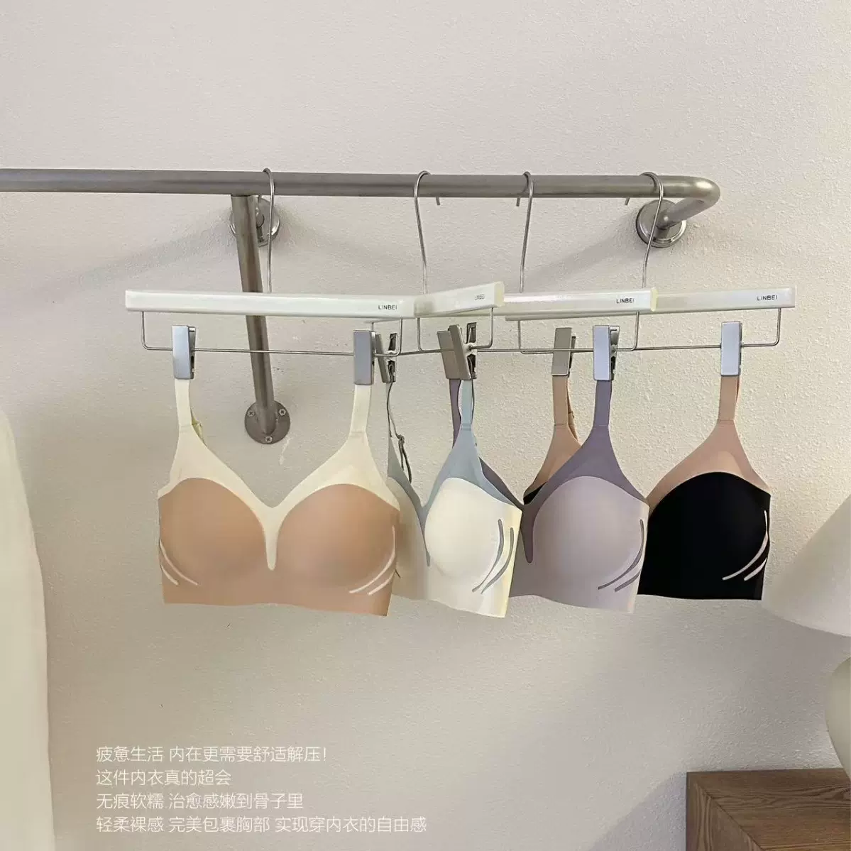 软支撑无痕3D果冻内衣女小胸聚拢无钢圈半固定垫收副乳防下垂文胸