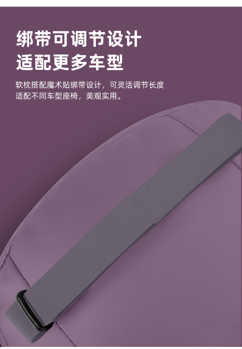 Suitable for Xiaomi Su7 Hidden Memory Foam Headrest, Neck Pillow, Car Lumbar Pillow, Lumbar Cushion, Sports Headrest