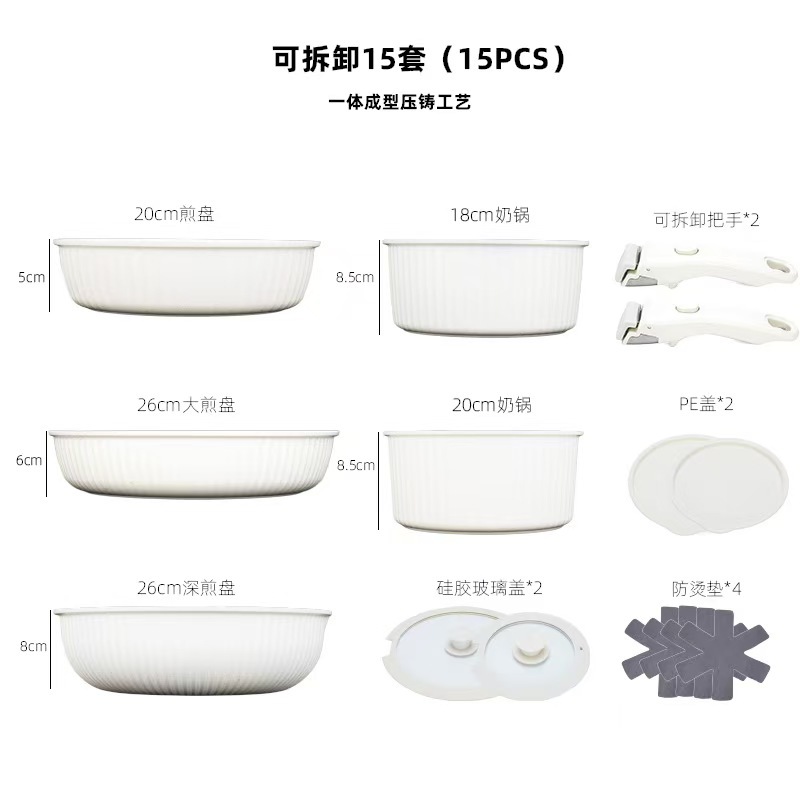 슈프림 럭셔리 의상-15점 세트