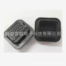 6473418-1   26PINֱ�4���B���� ���a܇�þ����Ӳ�� �����z��