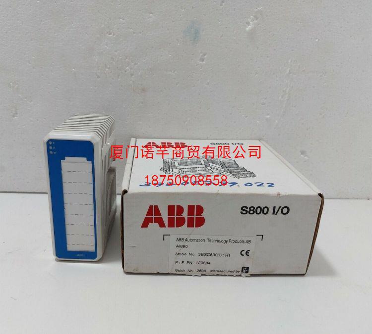 施耐徳 塑壳三相 断路器NSX EZD CVS NSC EZS 3P 交流接触器LC1E