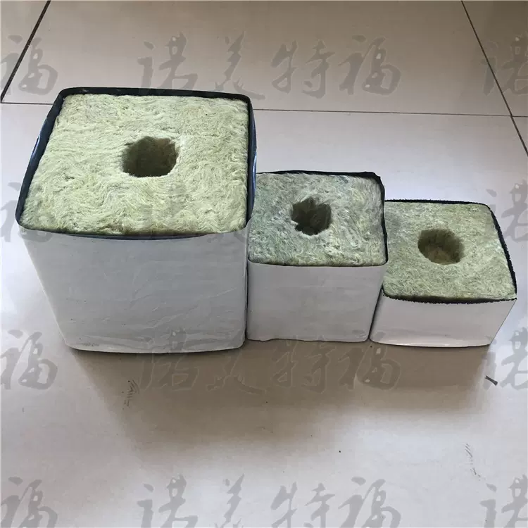 无土栽培育苗农用岩棉基质培种苗蔬菜生态有机绿植植物