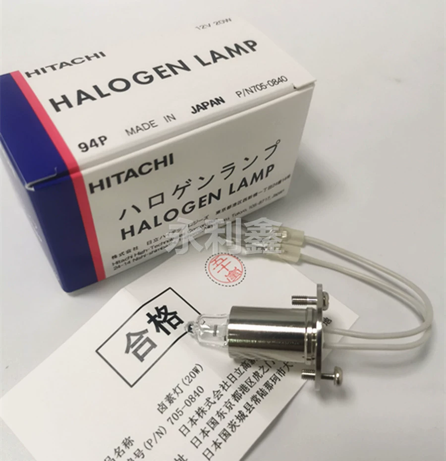 Оригинальный источник света для анализатора Luo Shi/Hitachi Biochemical Bullet 705-0840/727-0536 12В 20Вт/50Вт