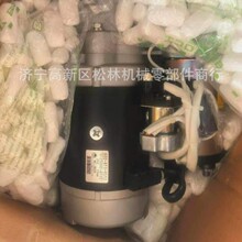 �ھ�����    PC1250��� 07332-56000    21N-03-51741