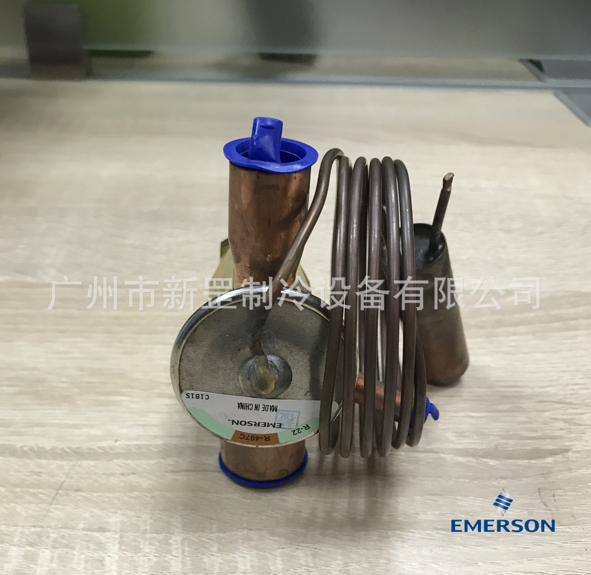 原装EMERSON艾默生 双向空气能 热泵热力膨胀阀 BAE-4HCA 热泵系