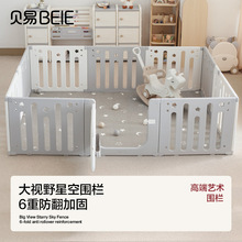 ؐ���ǿՇ��ڷ��o�ڋ냺�����|�����Α��҃ȃ�ͯ���ÿ͏dС����