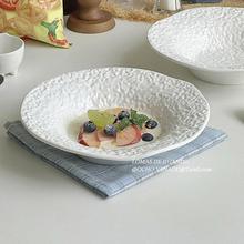 高级感西餐厅汤盘岩石纹浮陶瓷盘子冷菜盘深盘甜品沙拉盘异形碗