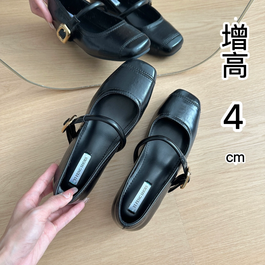 Ретро мягкие кожаные туфли увеличены на 5 см