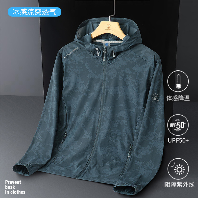 Summer silk thin sun protection clothing for men and women