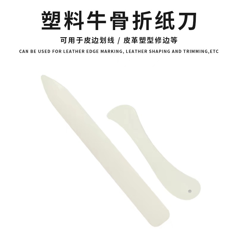 Plástico imitación buey hueso cuchillo DIY tarjeta hecha a mano arrugado cuchillo rasguño cuchillo origami cuchillo sala de estudio herramienta 2 piezas conjunto