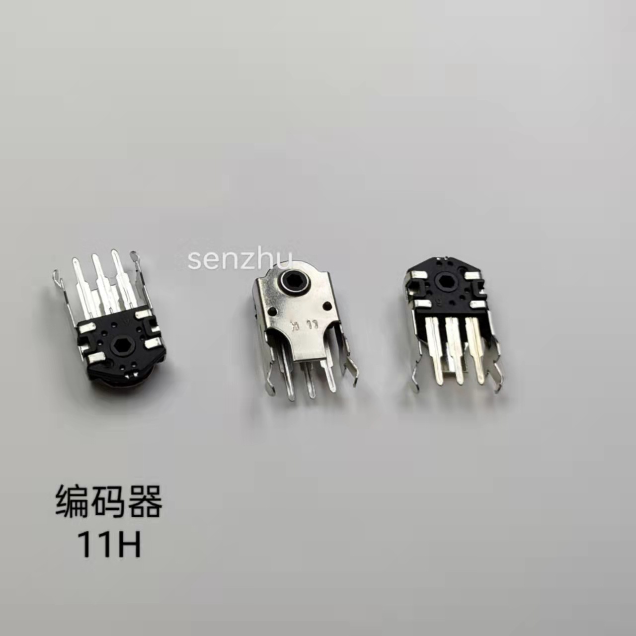 11H鼠标编码器/滚轮编码器./电位器解码器配件10A12V5脚配件