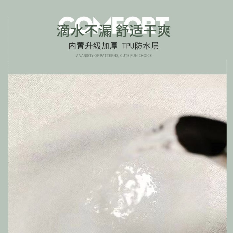 Pañal de ancianos pañal adulto pantalones impermeables pañal suministro directo de fábrica hombres y mujeres cama no húmeda pañal de tela lavable