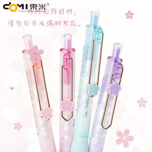 �|��2573�ʙѕrӛ���ԹP�����޶�ins���ֵ�ٸ�CS�p��0.5ˢ�}�ڹP