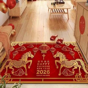 ����ʽ�R̤��ؔ�؉|�����R�q�tɫϲ�c�����b�̺���P���K�����|