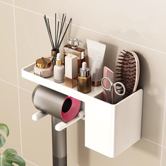 Hair dryer hook without drilling bathroom hair dryer holder wall-mounted hair dryer bracket bathroom wall-mounted hair dryer stand storage gadget