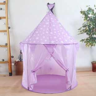 Children's tent game house Princess Prince Castle yurt baby cloth toys simple folding tent wholesale