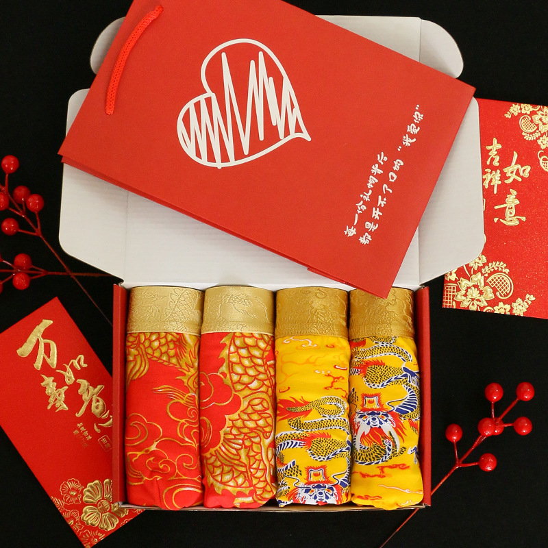 [선물상자 4개] 붉은 용 2마리 + 황룡 2마리