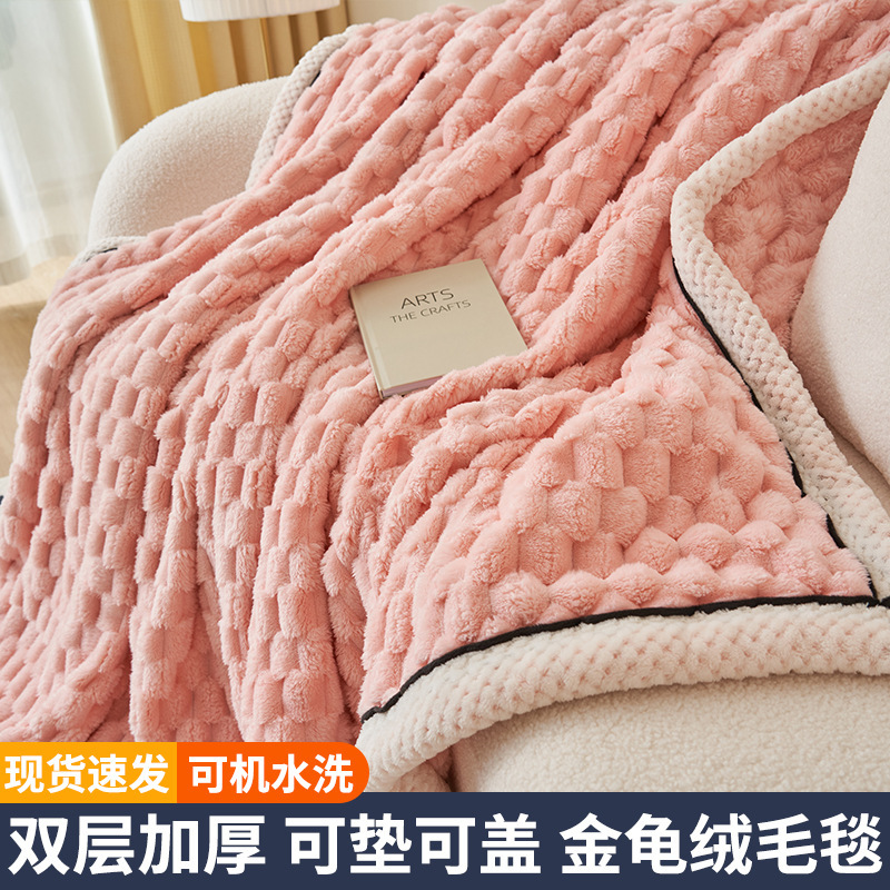 Invierno de invierno grueso mantas cálidas mantas de seda de cama de cama de cama de seda de seda de seda de coral