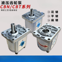 ҺX݆ͱÿCBN-F310/314/316/20/25С͸߉ͱôȫ^