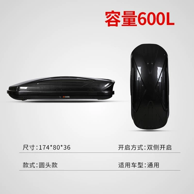 Roof box – Universal No-Drill Car Roof - bright-black-round-head-600-capacity