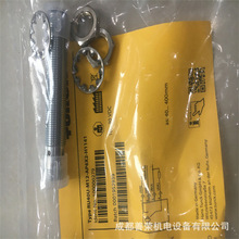 TURCK�D���˂�����RU40U-M12-AP6X2-H1141�����c