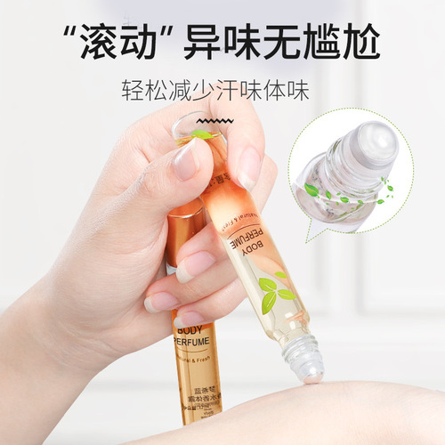 Mengxilan odor-removing deodorant with beads, long-lasting fragrance antiperspirant with beads, summer care manufacturer