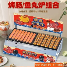 ���~С���әC���Ô[��ȼ��늟����~���C�r�����~��t���c�Cһ�w�C