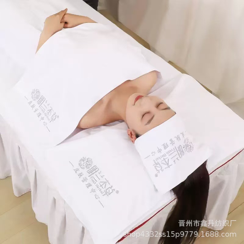 하얀색