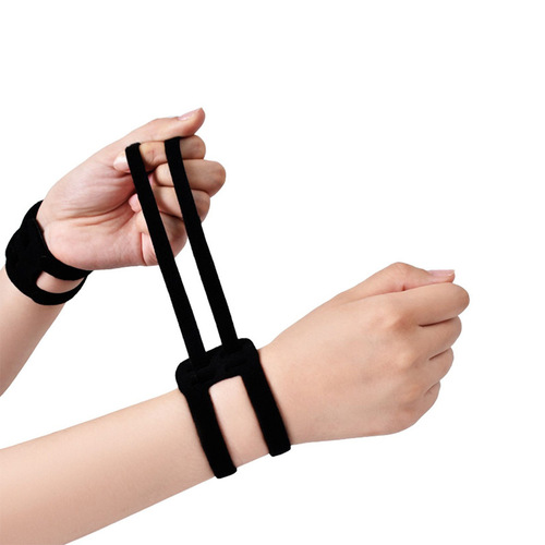 Amazon Sports Yoga TFCC Wrist Guard Fitness Protective Wrist Pressure Wrapping Basketball Badminton Wrist Guard