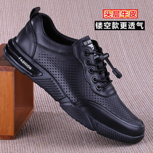 ���Q��Ƥ���e��Ь�^��ţƤ�\��Ь�＾͸�����������ٴ����e����Ь