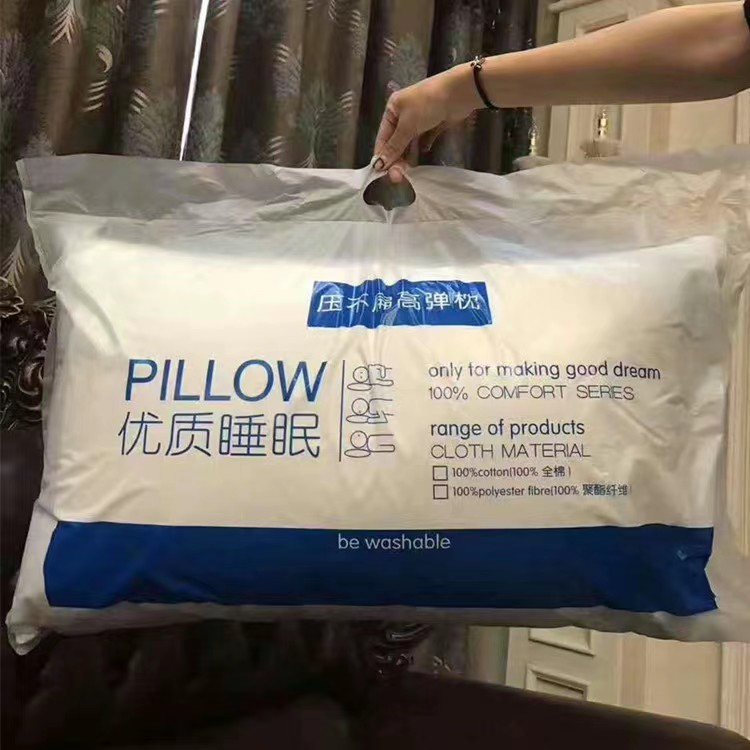 酒店夏天不塌陷枕头护颈椎夏季凉枕芯家用枕頭民宿专用整头枕头芯|undefined