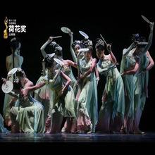 淡妆浓抹总相宜舞蹈服装女子团扇群舞表演服古典舞演出服套装绿色