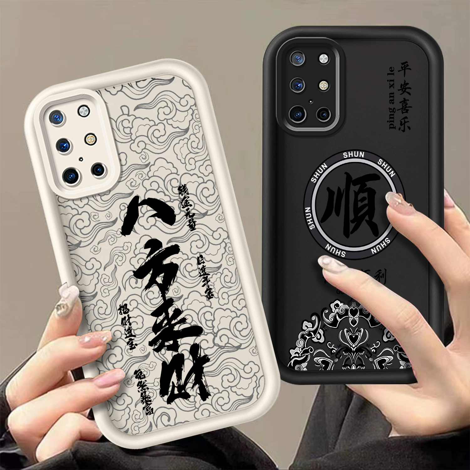 Bafang Laicai, подходит для чехла OPPORo12 A97, мягкий силикон, realme V60 мультяшный Find X7 всесторонняя защита, новый