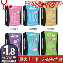 ȡ��ʿ���_��ʿꖾ�Ů���ԐۙC��ο������o��Ȥ��������Ʒ���